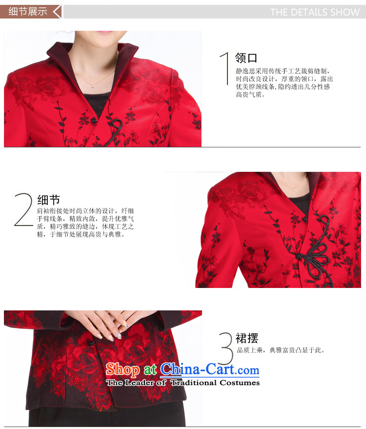 Tang Women's clothes for winter 2013 new middle-aged mother Tang blouses, Ms. Tang Red Jacket 3XL picture, prices, brand platters! The elections are supplied in the national character of distribution, so action, buy now enjoy more preferential! As soon as possible.