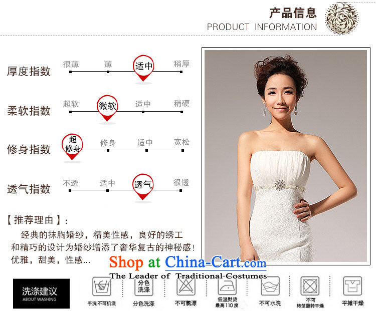 There is also a grand new optimize lace alignment of the waist A skirt anointed chest wedding dresses long skirt XS5229 White XL Photo, prices, brand platters! The elections are supplied in the national character of distribution, so action, buy now enjoy more preferential! As soon as possible.