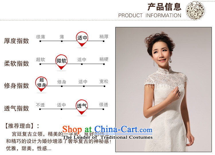 There is also optimized 8D word lace shoulder retro crowsfoot wedding dresses and sexy XS5213 minimalist White XXL picture, prices, brand platters! The elections are supplied in the national character of distribution, so action, buy now enjoy more preferential! As soon as possible.