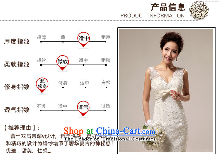 There is also optimized 8D retro sexy deep V lace Sau San crowsfoot tail bride wedding XS5212 White XXL picture, prices, brand platters! The elections are supplied in the national character of distribution, so action, buy now enjoy more preferential! As soon as possible.