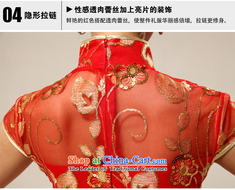 Taiwan's bride Antique Lace long red transparent lace sexy qipao XS2286 RED L picture, prices, brand platters! The elections are supplied in the national character of distribution, so action, buy now enjoy more preferential! As soon as possible.