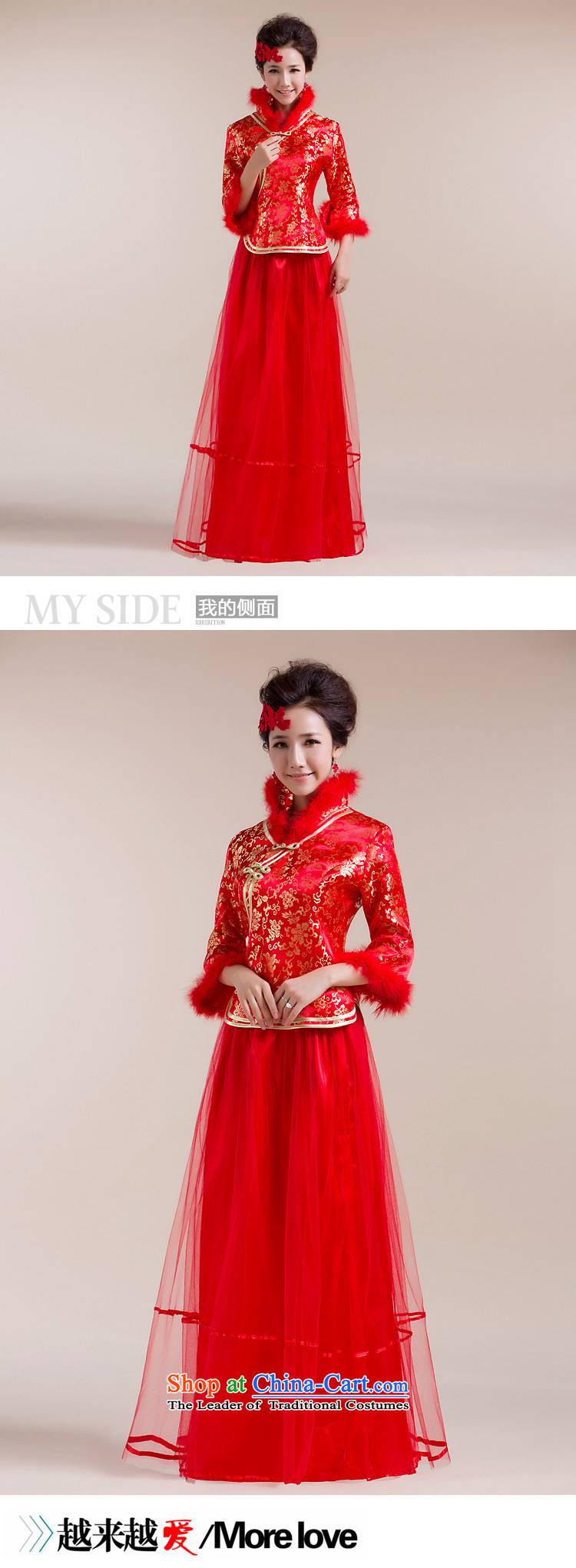 Taiwan new leader's Gross Gross cuff gauze stitching long skirt flower embroidery Kim Tang dynasty dress XS2287 RED S picture, prices, brand platters! The elections are supplied in the national character of distribution, so action, buy now enjoy more preferential! As soon as possible.