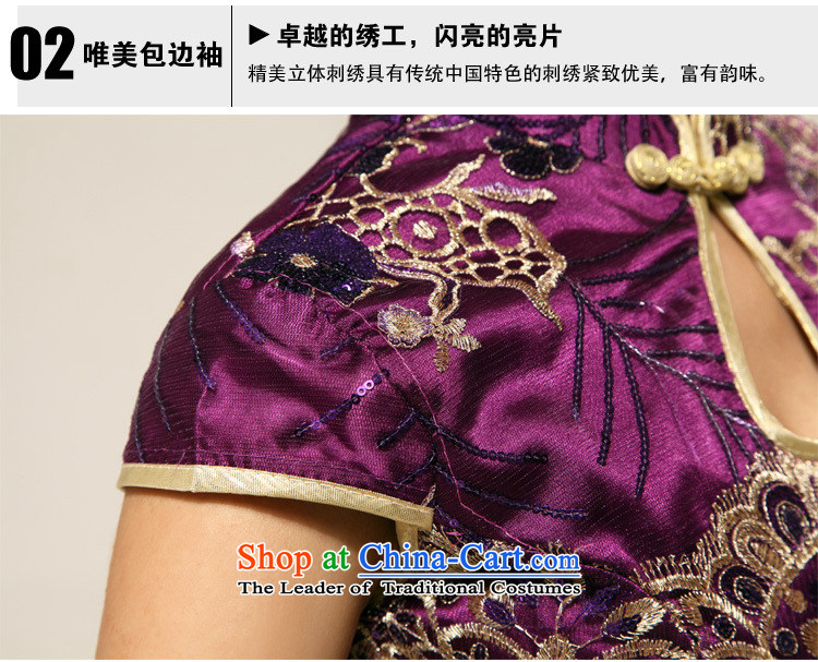 Taiwan's antique dresses welcome service improvement etiquette crowsfoot tray clip cheongsam dress XS2282 PURPLE M picture, prices, brand platters! The elections are supplied in the national character of distribution, so action, buy now enjoy more preferential! As soon as possible.