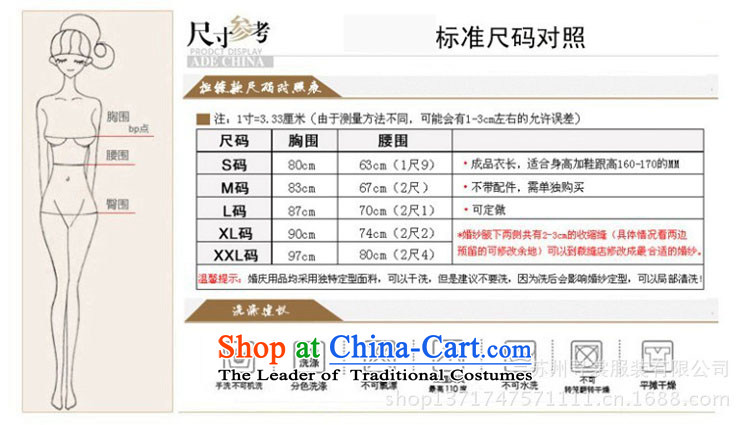The population of Taiwan new dresses hang also engraving embroidered fine exquisitely designed wedding dresses XS2280 small red L picture, prices, brand platters! The elections are supplied in the national character of distribution, so action, buy now enjoy more preferential! As soon as possible.