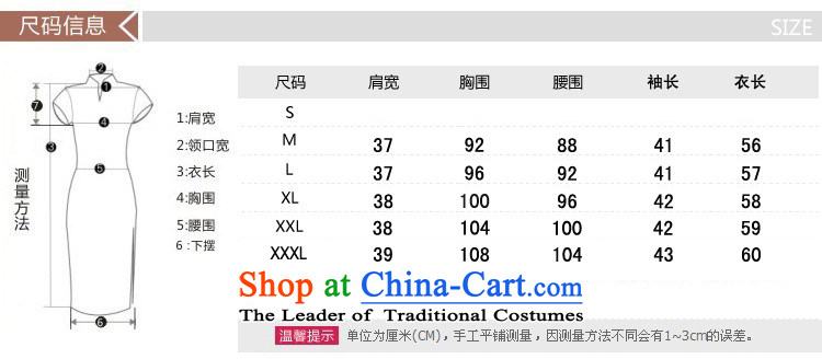Ms. Tang dynasty autumn 2013 in New replacing older moms clothes in Sau San Tong cuff jacket Women's clothes M-003 ORANGE 3XL picture, prices, brand platters! The elections are supplied in the national character of distribution, so action, buy now enjoy more preferential! As soon as possible.