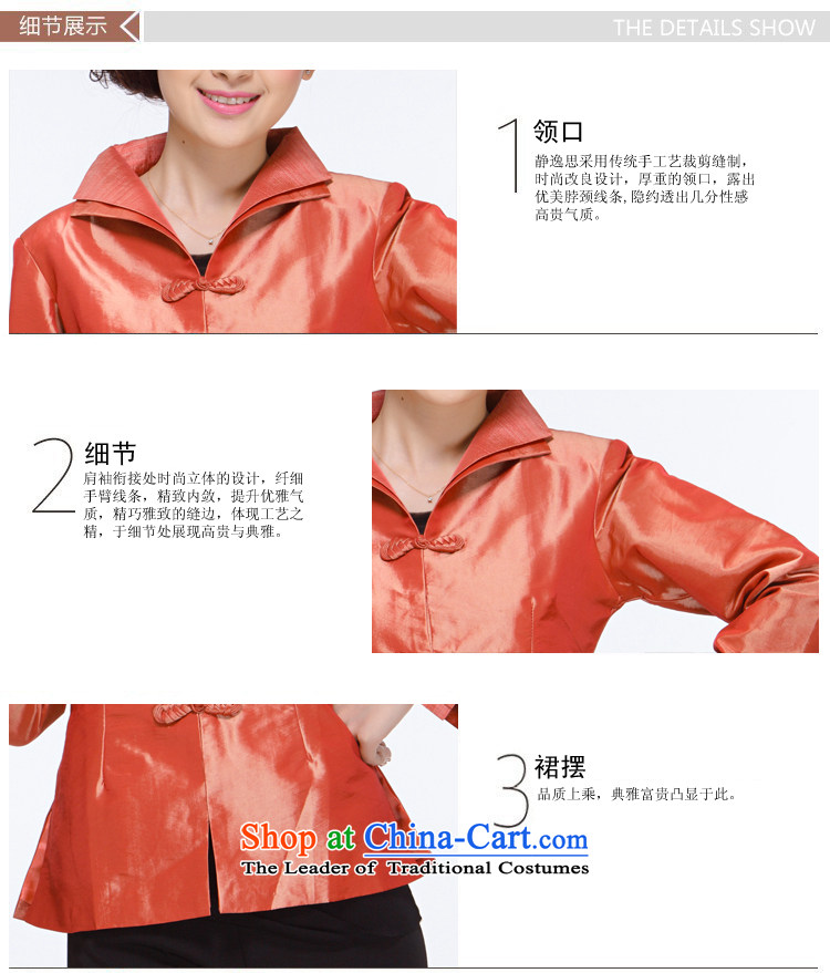 Ms. Tang dynasty autumn 2013 in New replacing older mother Sau San Tong Chinese Women's blouses 002 red-orange XL Photo, prices, brand platters! The elections are supplied in the national character of distribution, so action, buy now enjoy more preferential! As soon as possible.