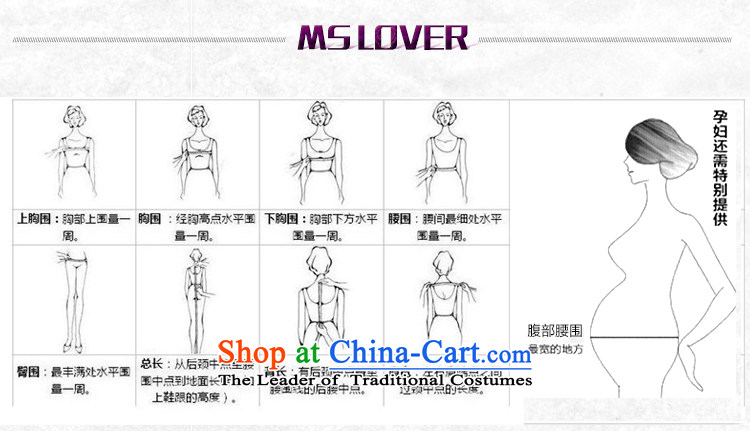 Mslover Korean sweet flowers temperament and Princess Bride Sau San Chest straps to wedding 0042 M  L2 Tape waistline white 2) Picture, prices, brand platters! The elections are supplied in the national character of distribution, so action, buy now enjoy more preferential! As soon as possible.