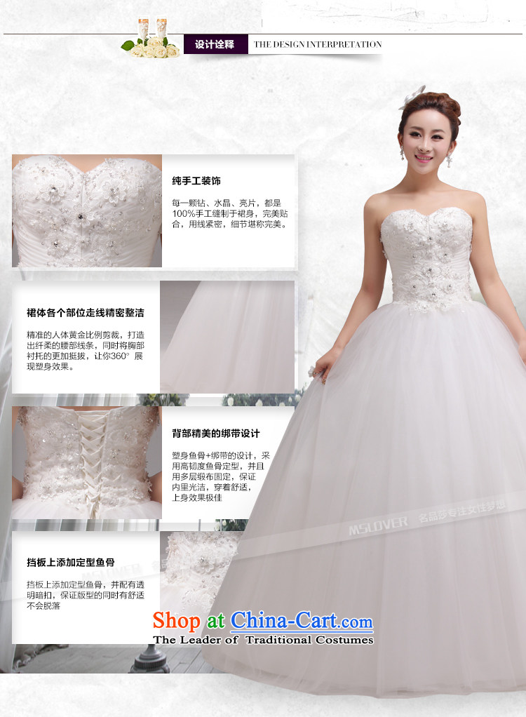 Mslover Korean sweet flowers temperament and Princess Bride Sau San Chest straps to wedding 0042 M  L2 Tape waistline white 2) Picture, prices, brand platters! The elections are supplied in the national character of distribution, so action, buy now enjoy more preferential! As soon as possible.