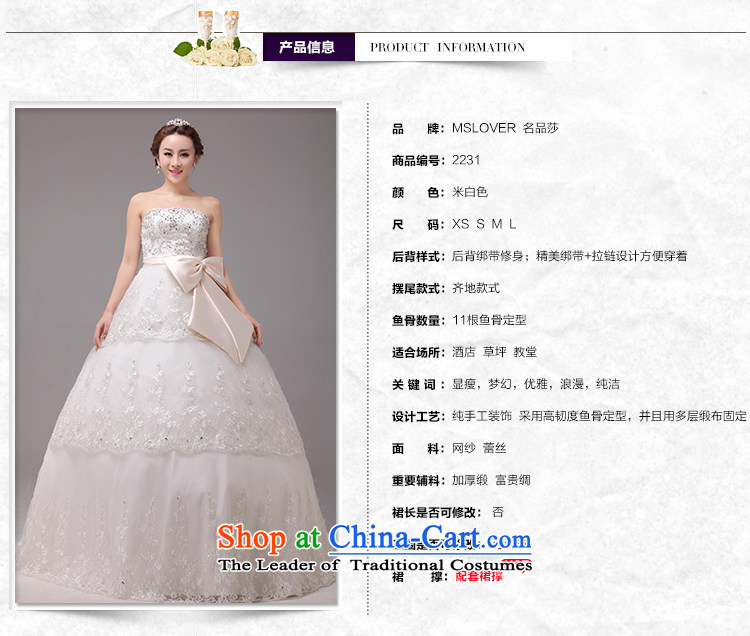 Mslover Korean Wedding Top Loin of Princess Bride and chest straps to wedding pregnant women wedding 2 519 m 2 feet XL( white waist picture 3), prices, brand platters! The elections are supplied in the national character of distribution, so action, buy now enjoy more preferential! As soon as possible.