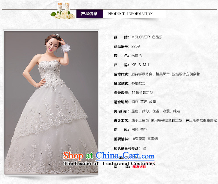  The Korean version of the new mslover bride wedding manually staple bead Sau San shiny cards look like video thin lace wiping the chest to bind with wedding 2,259 m White 2 feet) of PUERTORRICANS waist picture, prices, brand platters! The elections are supplied in the national character of distribution, so action, buy now enjoy more preferential! As soon as possible.