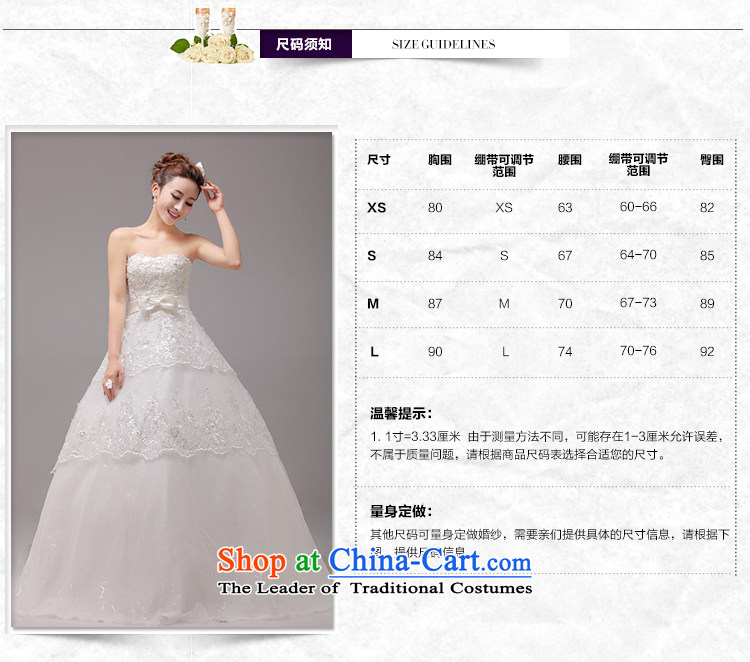  The new graphics temperament mslover thin Korean Top Loin of pregnant women to align the wedding of Sau San tie bridal lace anointed chest Wedding 2261 M  L2 Tape waistline white 2) Picture, prices, brand platters! The elections are supplied in the national character of distribution, so action, buy now enjoy more preferential! As soon as possible.