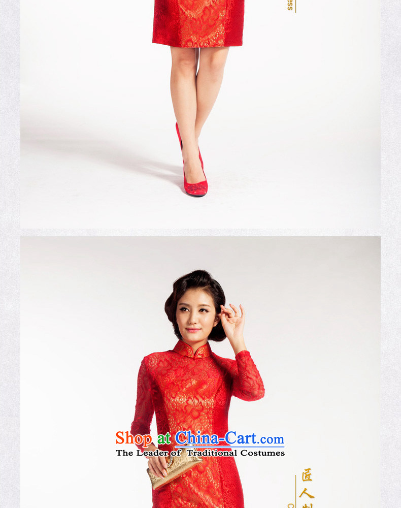 The interpolator qipao classic wedding wedding reception long-sleeved Chinese traditional herbs extract the following red lace skirt Red 2XL Photo, prices, brand platters! The elections are supplied in the national character of distribution, so action, buy now enjoy more preferential! As soon as possible.