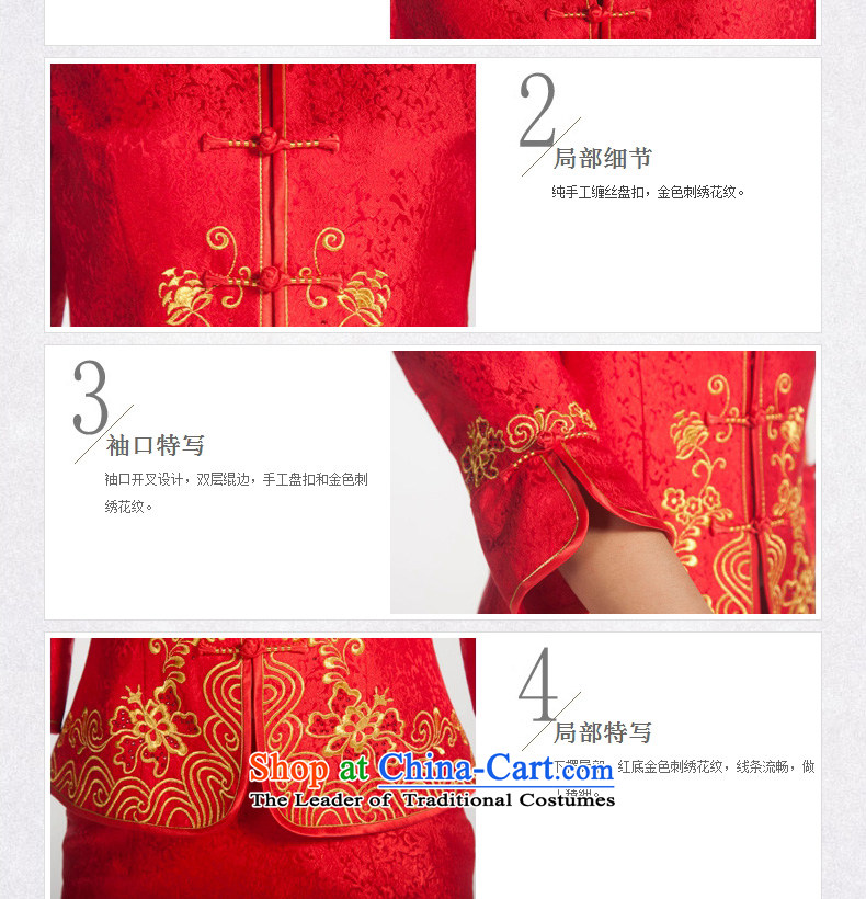 The interpolator qipao Chinese traditional wedding flower embroidery is married Montreal herbs extract bride upscale dress red L picture, prices, brand platters! The elections are supplied in the national character of distribution, so action, buy now enjoy more preferential! As soon as possible.