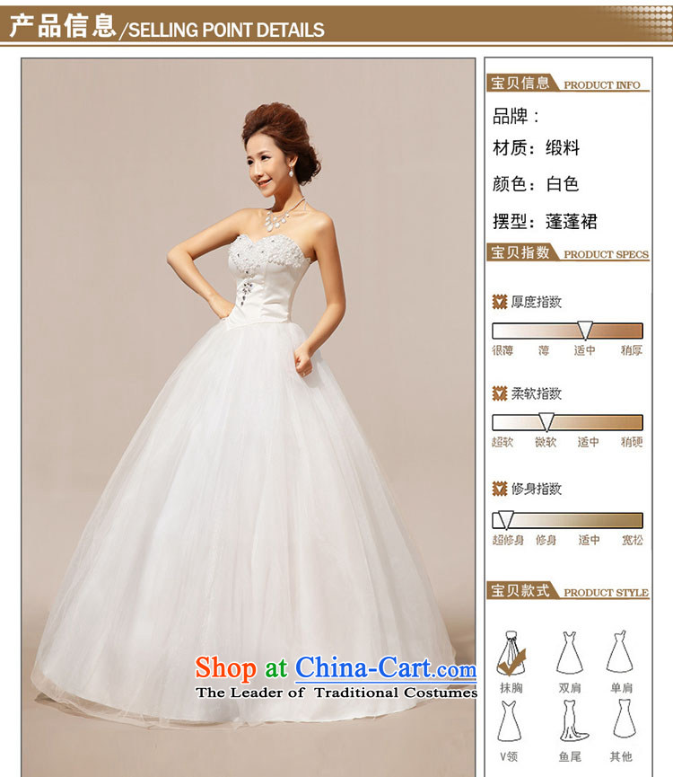 Optimize Hong-bride stylish wedding dresses and chest of large thin graphics Korean lace princess wedding XS7164 m White L picture, prices, brand platters! The elections are supplied in the national character of distribution, so action, buy now enjoy more preferential! As soon as possible.