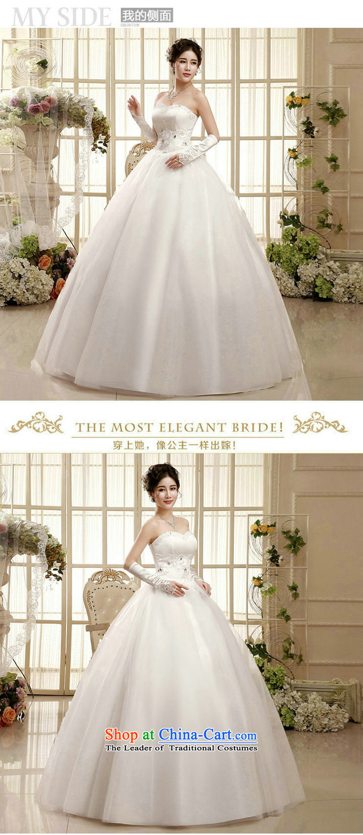 Optimize the new 2015 Hong-wedding dresses and chest to new marriages video thin princess bon bon skirt XS7098 picture color L photo, prices, brand platters! The elections are supplied in the national character of distribution, so action, buy now enjoy more preferential! As soon as possible.
