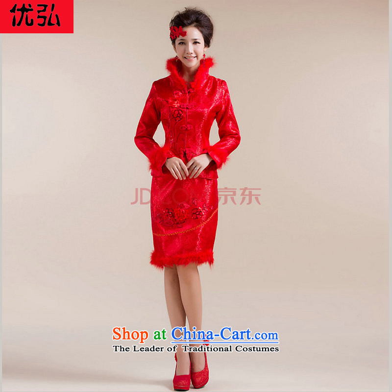 Optimize Hong-bride wedding dress winter bows thick duvet cotton wedding dresses XS7103 RED L