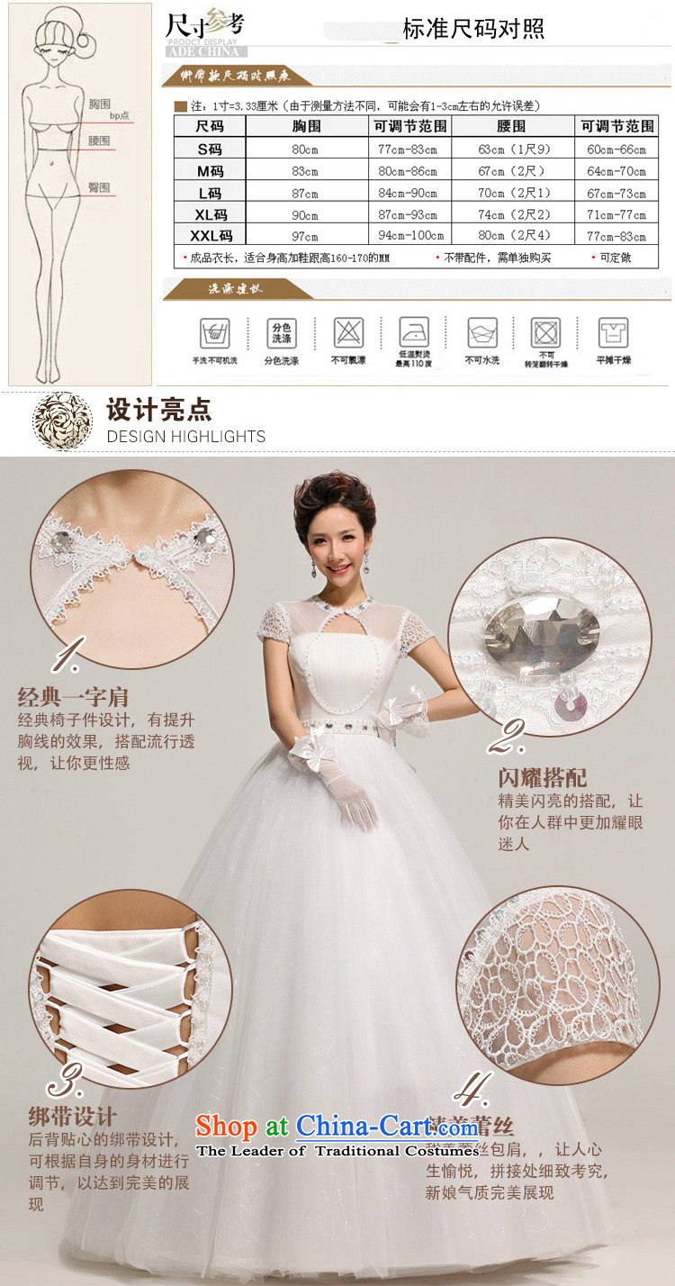 Optimize Hong-wedding dresses 2014 new Korean sweet fresh flowers package shoulder round-neck collar align bon bon skirt to bind with wedding pictures, white L XS7104 price, brand platters! The elections are supplied in the national character of distribution, so action, buy now enjoy more preferential! As soon as possible.