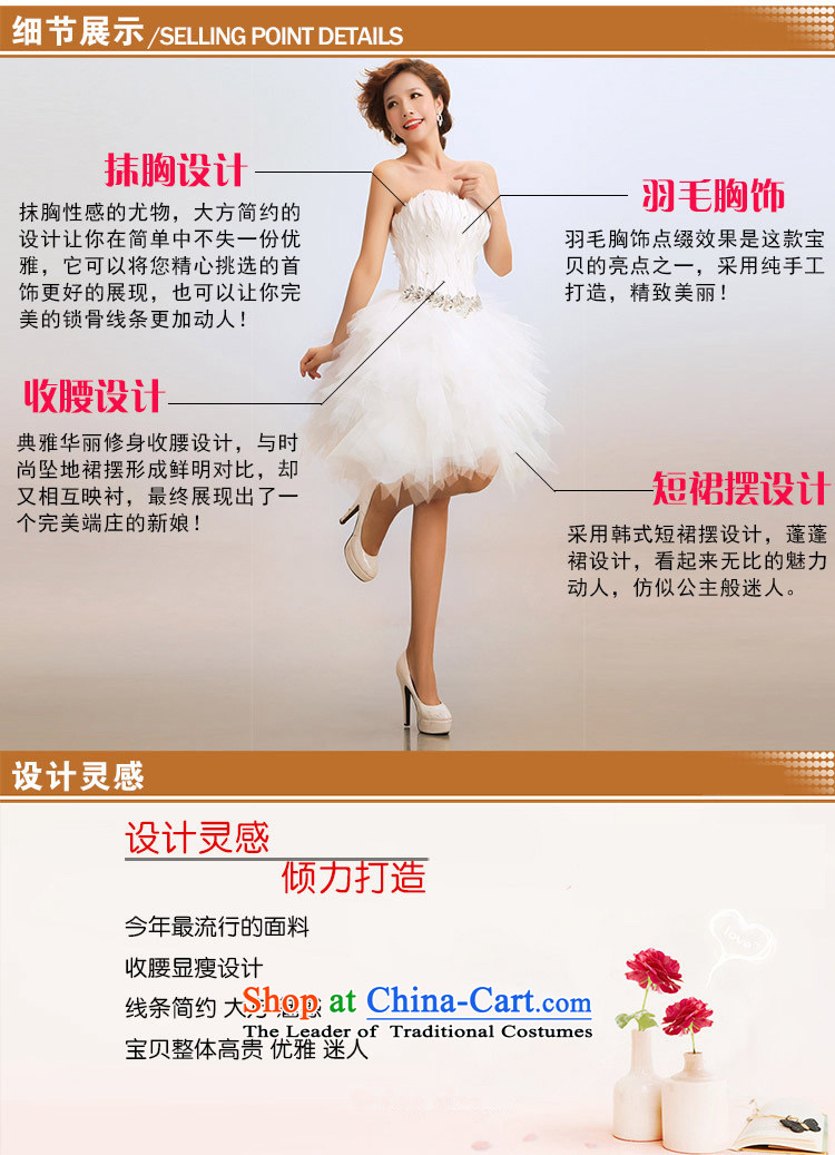 Optimize video bridesmaid Dress Short, wedding dresses marriages toasting champagne small serving evening dresses princess bridesmaid XS7146 service m White S picture, prices, brand platters! The elections are supplied in the national character of distribution, so action, buy now enjoy more preferential! As soon as possible.
