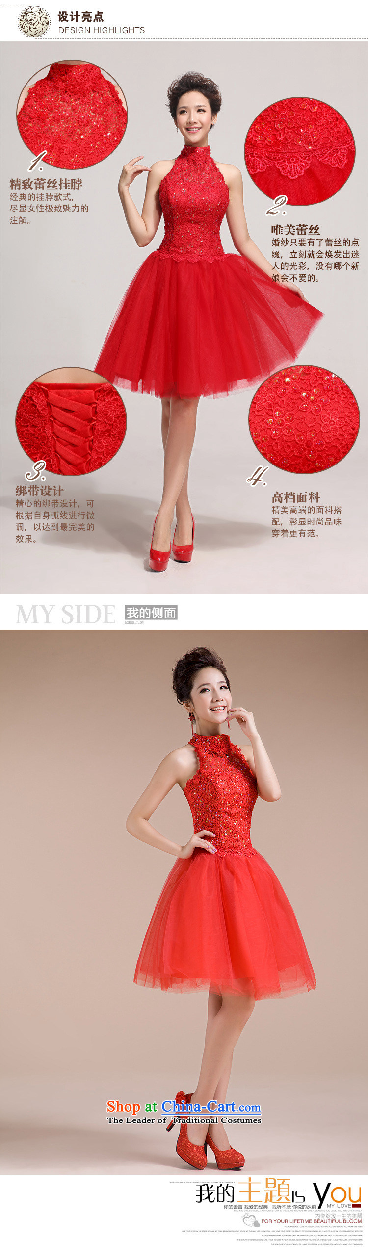 Optimize new Hang History Hong-engraving tread on chip decor elegant sexy back small dress XS7136 RED XXL picture, prices, brand platters! The elections are supplied in the national character of distribution, so action, buy now enjoy more preferential! As soon as possible.