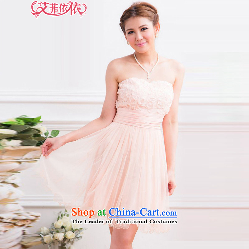 Of the glued to the Chest Foutune of Hamor wrapped chest small dress 2015 Korean new women's short of marriage banquet bride wedding bows auspices bon bon skirt 4792 Red XL, Eiffel glued to the , , , shopping on the Internet