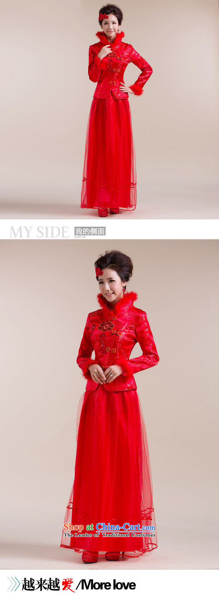 There is also a grand new optimized fluff Mock-neck multiple layers of gossamer dragging chest flower embroidery Tang Gown wedding dress XS7148 RED M picture, prices, brand platters! The elections are supplied in the national character of distribution, so action, buy now enjoy more preferential! As soon as possible.