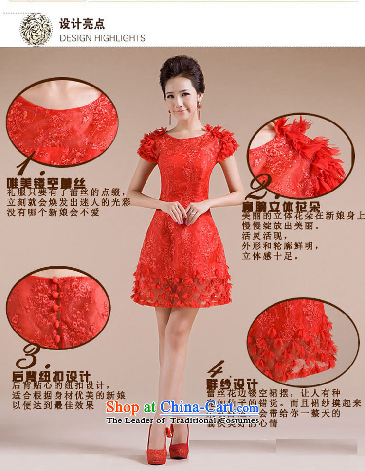 There is also a grand new optimized threw shoulders with flower embroidery and small dresses fine XS7134 RED XL Photo, prices, brand platters! The elections are supplied in the national character of distribution, so action, buy now enjoy more preferential! As soon as possible.