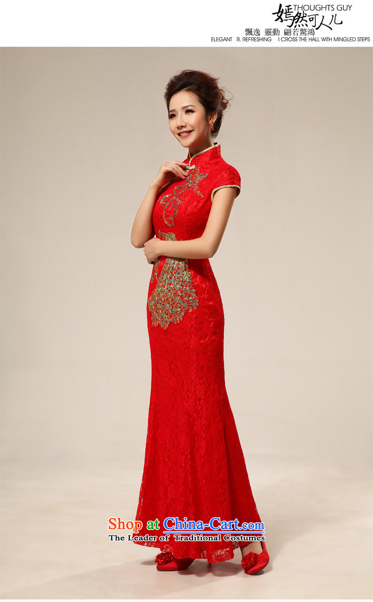There is also optimized 8D red retro lace marriages bows qipao gown XS7128 RED XXL picture, prices, brand platters! The elections are supplied in the national character of distribution, so action, buy now enjoy more preferential! As soon as possible.