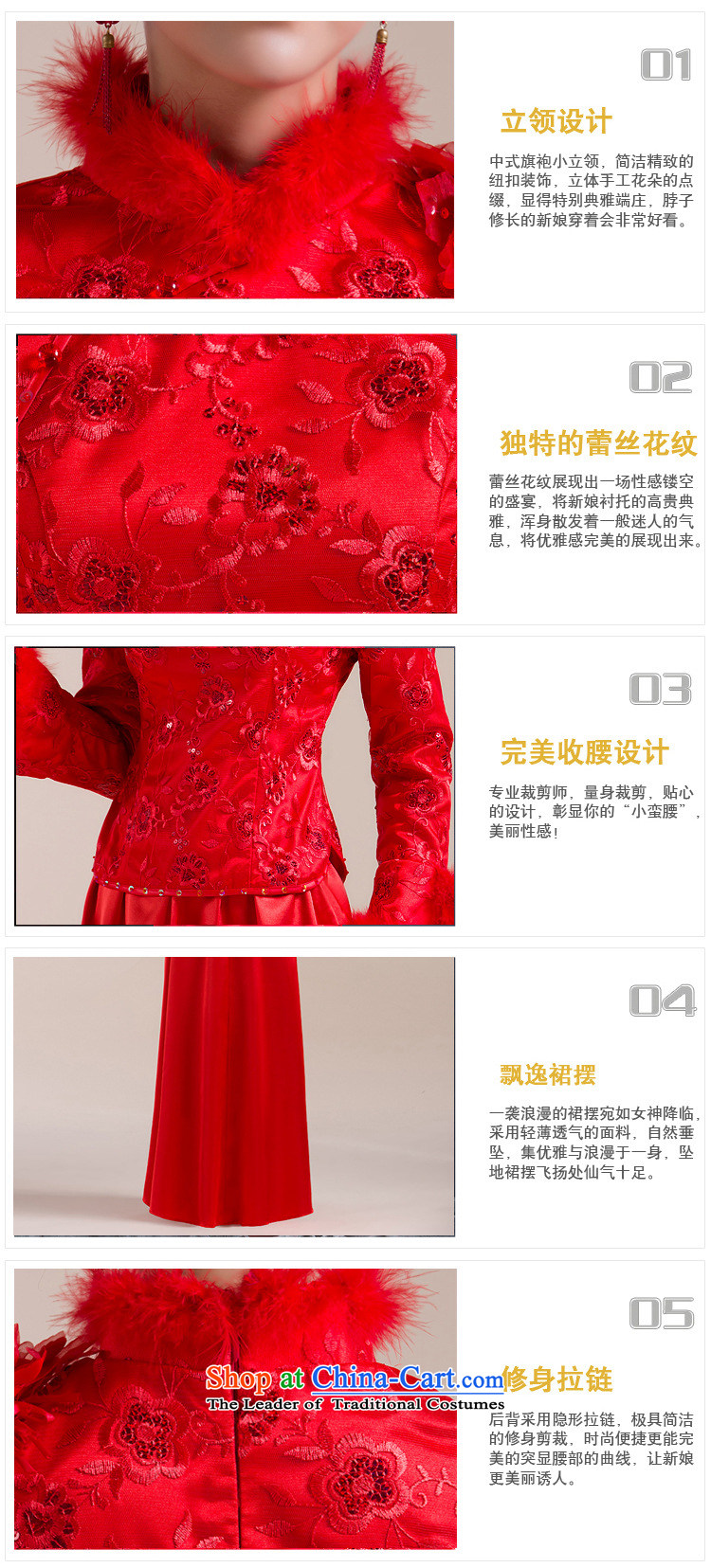 Yet the new 8D Color optimization for Gross Gross cuff shoulder the floral decorations long skirt dragging Tang Gown wedding dress XS7094 RED M picture, prices, brand platters! The elections are supplied in the national character of distribution, so action, buy now enjoy more preferential! As soon as possible.