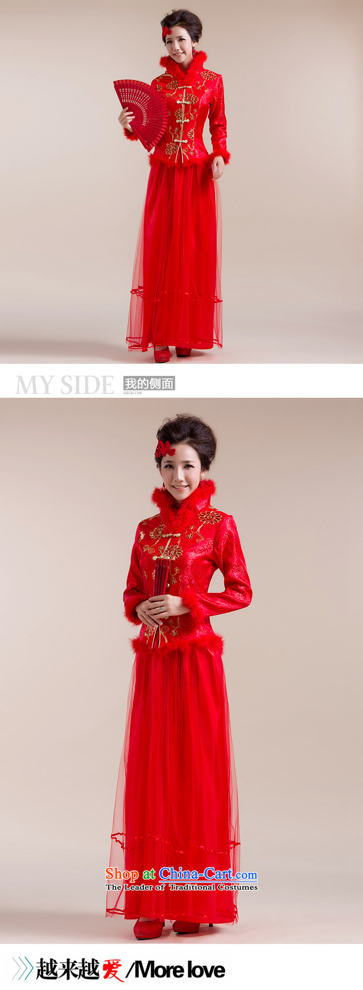 There is also a grand new optimized fluff high collar Chinese coin more thin layer of Tang Dynasty dress wedding dress XS7093 RED L picture, prices, brand platters! The elections are supplied in the national character of distribution, so action, buy now enjoy more preferential! As soon as possible.