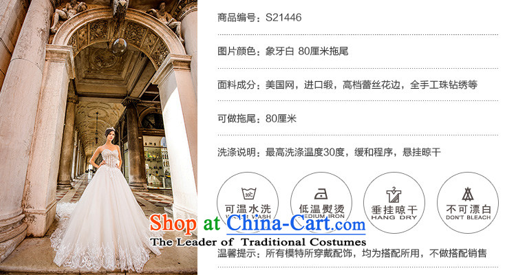 Full Chamber Fang 2015 new Korean sexy anointed chest plain manual water drilling wedding dresses S21446 80 cm tail tailored picture, prices, brand platters! The elections are supplied in the national character of distribution, so action, buy now enjoy more preferential! As soon as possible.