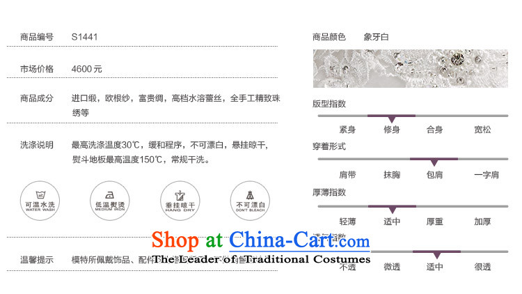 Full Chamber Fang 2015 new wedding dresses hang also shoulder strap cuff package bon bon tail lace s21441 customized tail 60cm 173-M picture, prices, brand platters! The elections are supplied in the national character of distribution, so action, buy now enjoy more preferential! As soon as possible.