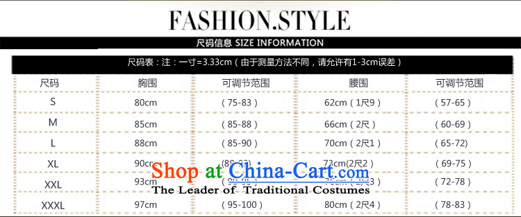 Embroidered is the new 2015 bride first field dual shoulder bride bon bon skirt Korea also mounted video to align the thin lace wedding White XL Code Suzhou shipment picture, prices, brand platters! The elections are supplied in the national character of distribution, so action, buy now enjoy more preferential! As soon as possible.