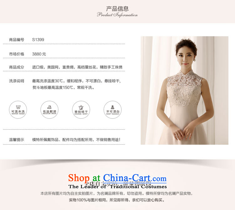Full Chamber Fang 2015 new retro package shoulder wedding dresses S1399 wiping the chest A swing lace tail bride wedding ivory tail 50cm 173-S picture, prices, brand platters! The elections are supplied in the national character of distribution, so action, buy now enjoy more preferential! As soon as possible.