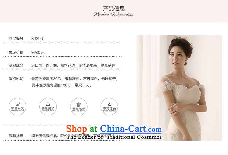 Full Chamber Fang 2015 new wedding dresses irrepressible word shoulder and sexy V tie tail crowsfoot wedding s1396 tail 30cm 173-XL picture, prices, brand platters! The elections are supplied in the national character of distribution, so action, buy now enjoy more preferential! As soon as possible.