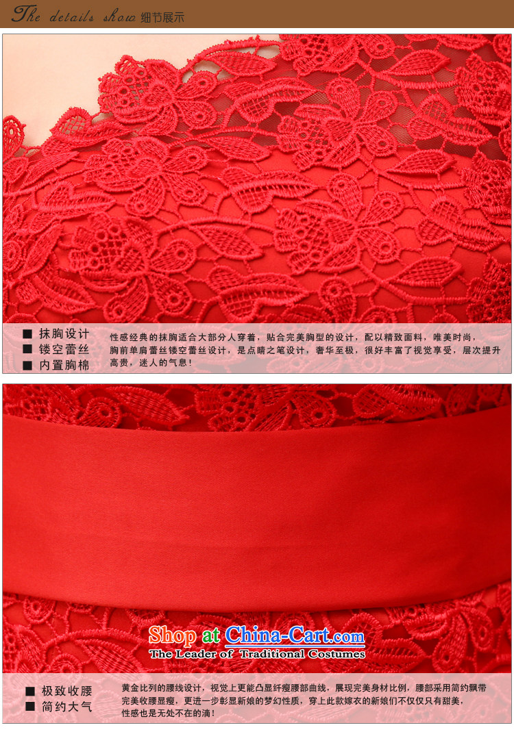 Doi m qi wedding dress shoulder red upscale lace sexy bridal dresses betrothal marriage small waist stylish short dress red Sau San XL Photo, prices, brand platters! The elections are supplied in the national character of distribution, so action, buy now enjoy more preferential! As soon as possible.