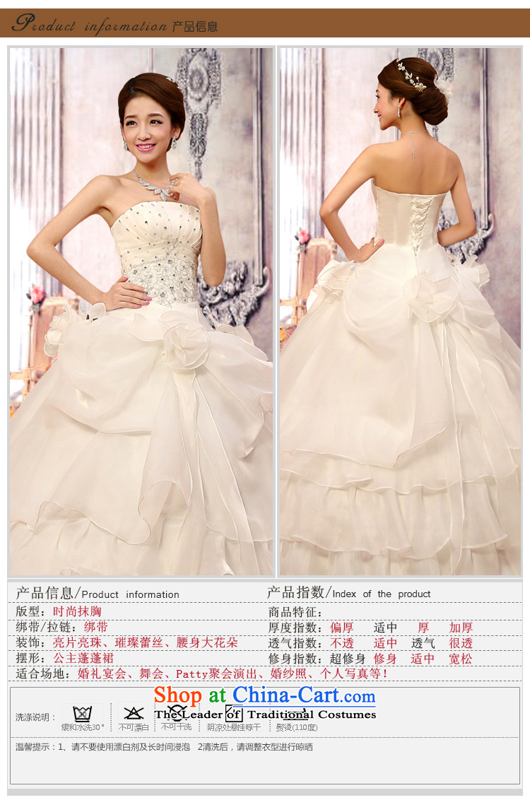 Doi m Qi Wedding 2014 new sweet retro straps and chest wedding dresses to align the Korean version of the Princess Bride wedding OSCE root yarn billowy flounces multi-storey white XL Photo, prices, brand platters! The elections are supplied in the national character of distribution, so action, buy now enjoy more preferential! As soon as possible.