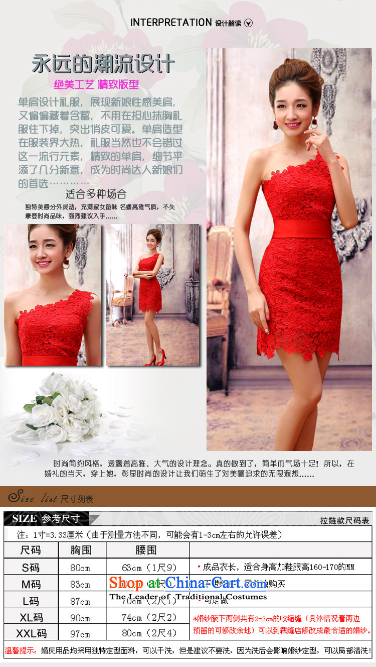 2014 new bride treasure spring bride dress bows service wedding dress red short stylish qipao upscale lace shoulder dress RED M picture, prices, brand platters! The elections are supplied in the national character of distribution, so action, buy now enjoy more preferential! As soon as possible.