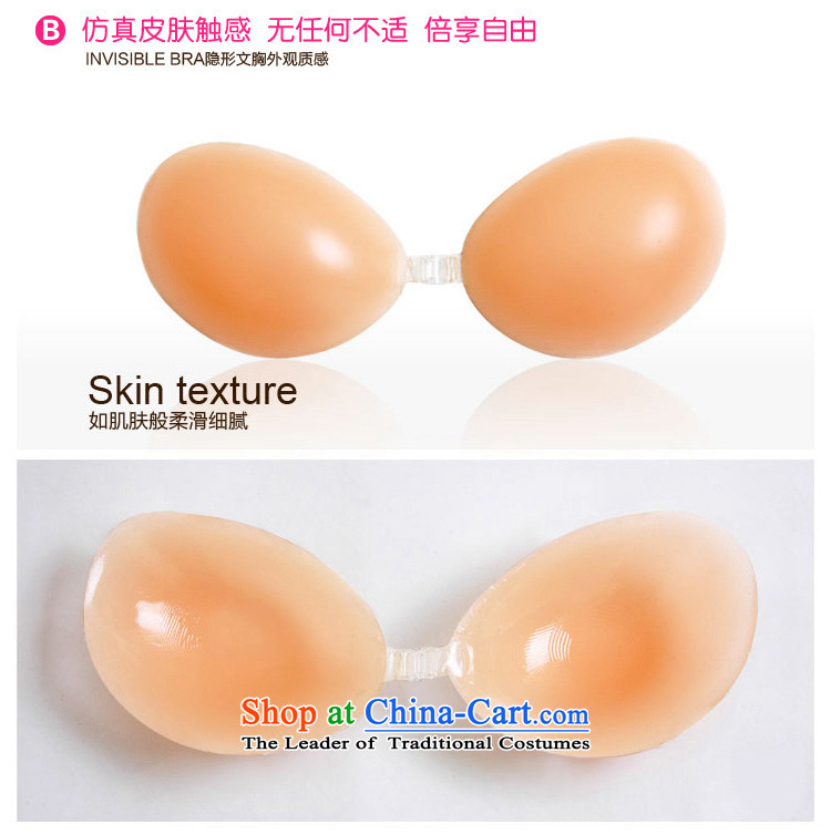 Baby bride loss promotion! Maximum Recommended S! The original of the BRA/Silicone Bra,Posted/gather bra thick- B picture, prices, brand platters! The elections are supplied in the national character of distribution, so action, buy now enjoy more preferential! As soon as possible.