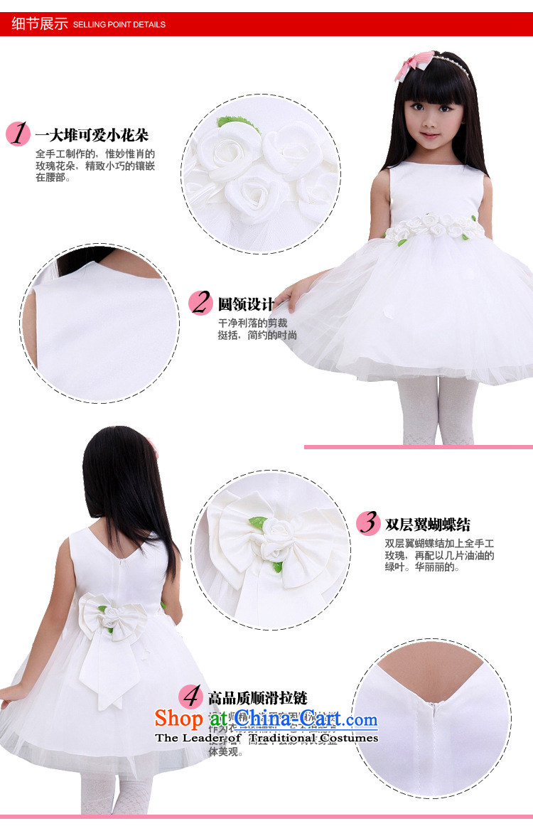 Optimize the new Children Hong-wedding dresses princess skirt Flower Girls dress bon bon apron skirt XS8046 white 10 pictures, prices, brand platters! The elections are supplied in the national character of distribution, so action, buy now enjoy more preferential! As soon as possible.
