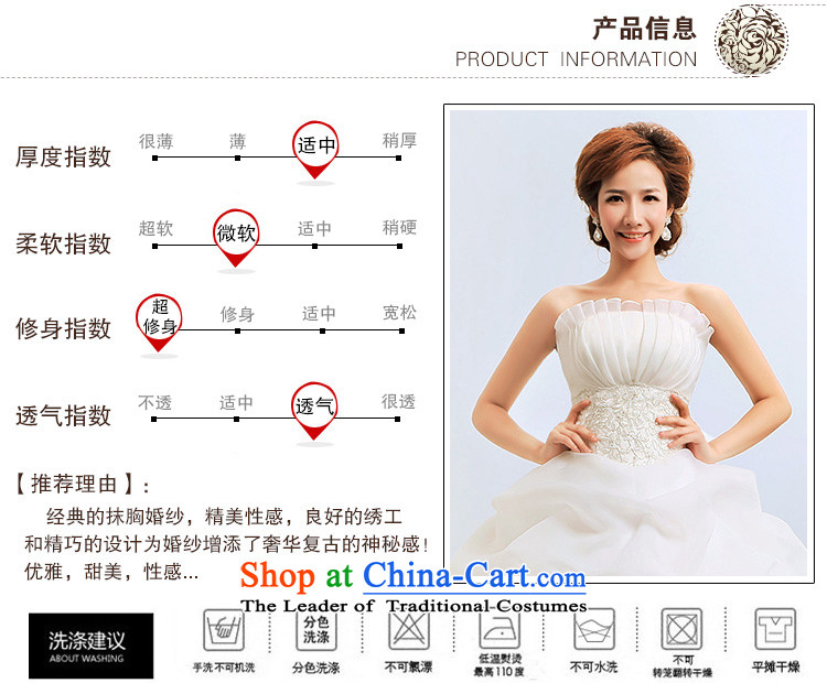 Optimize the new Korean Hong-wiping the chest to Princess graphics thin bon bon wedding dresses XS8055 m White M picture, prices, brand platters! The elections are supplied in the national character of distribution, so action, buy now enjoy more preferential! As soon as possible.