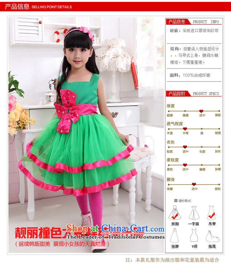 Optimize the performance of the new Children Hong-service bon bon Flower Girls dress dresses XS8044 green 6 pictures, prices, brand platters! The elections are supplied in the national character of distribution, so action, buy now enjoy more preferential! As soon as possible.