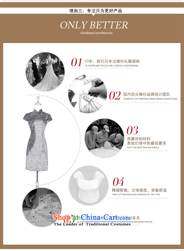 Optimize video new red QIPAO) bows service short bridal dresses XS8061 show red L picture, prices, brand platters! The elections are supplied in the national character of distribution, so action, buy now enjoy more preferential! As soon as possible.