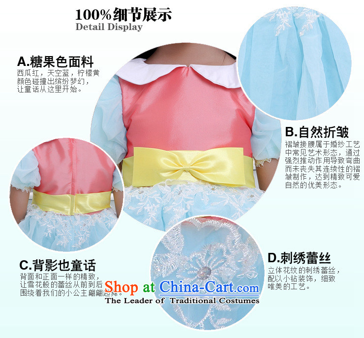 Optimize video new bon bon Flower Girls dress the skirt will XS8043 children candy colored 10 pictures, prices, brand platters! The elections are supplied in the national character of distribution, so action, buy now enjoy more preferential! As soon as possible.