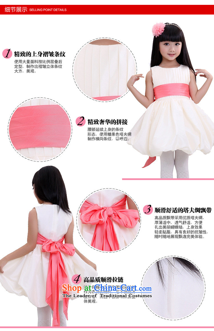 Optimize the performance of the new Children Hong-service girls wedding dress wedding dress XS8054 light champagne color 8 pictures, prices, brand platters! The elections are supplied in the national character of distribution, so action, buy now enjoy more preferential! As soon as possible.