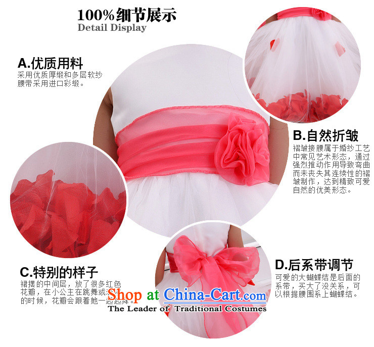 Optimize video New Princess skirt Birthday Concert dress XS8039 children serving white 10 pictures, prices, brand platters! The elections are supplied in the national character of distribution, so action, buy now enjoy more preferential! As soon as possible.