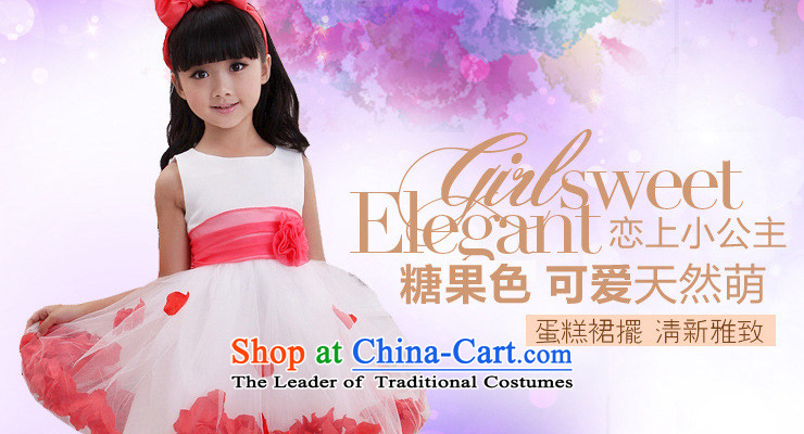 Optimize video New Princess skirt Birthday Concert dress XS8039 children serving white 10 pictures, prices, brand platters! The elections are supplied in the national character of distribution, so action, buy now enjoy more preferential! As soon as possible.