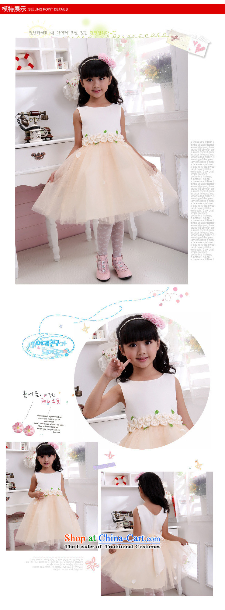 Optimize Hong-bon bon skirt children bridesmaid dress Flower Girls wedding services white dress children dance performances XS8059 serving champagne color petticoats 4 pictures, prices, brand platters! The elections are supplied in the national character of distribution, so action, buy now enjoy more preferential! As soon as possible.