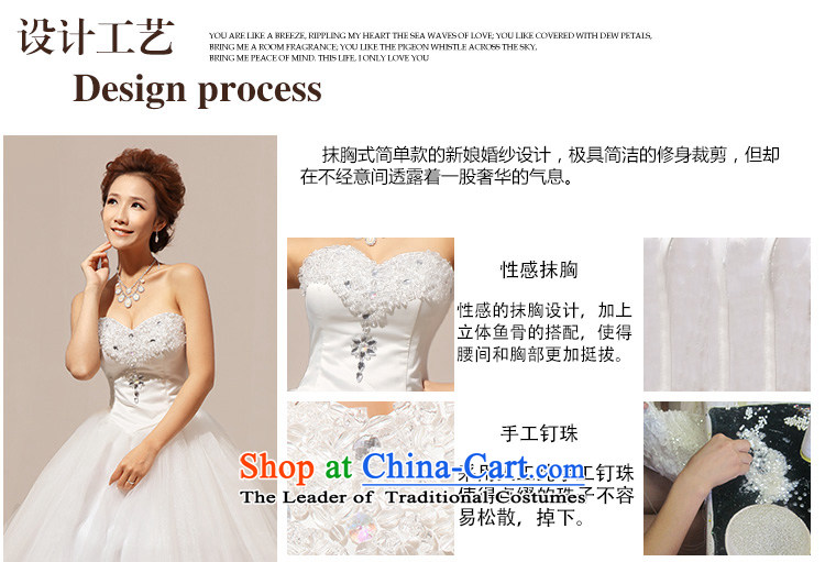 Optimize video new anointed chest Korean lace crystal diamond bon bon wedding dresses XS8060 m White M picture, prices, brand platters! The elections are supplied in the national character of distribution, so action, buy now enjoy more preferential! As soon as possible.