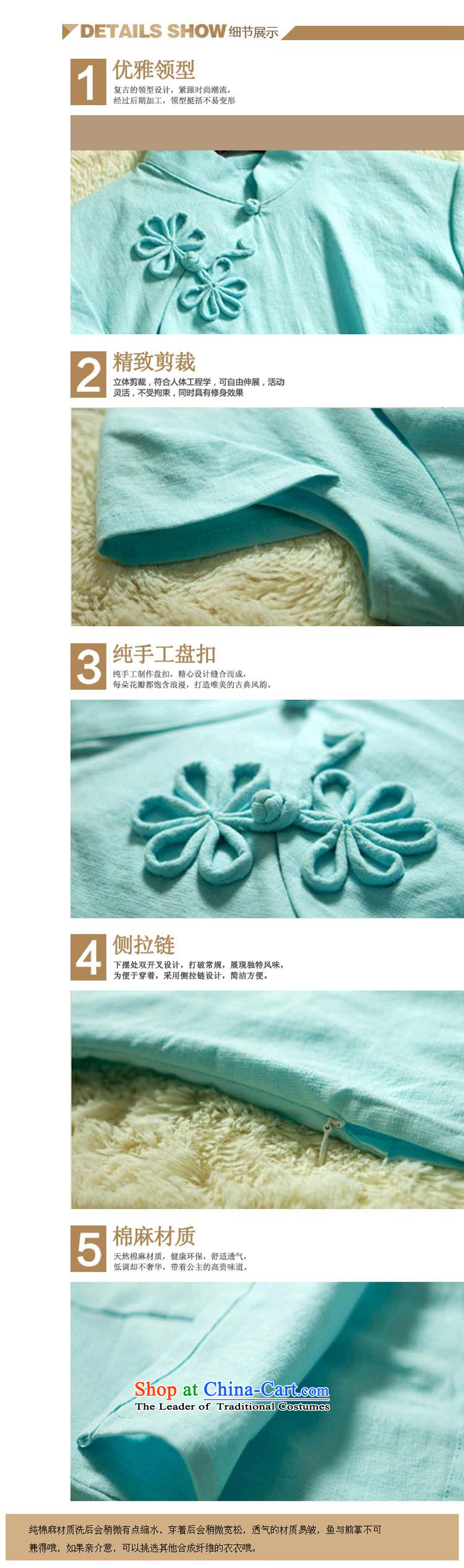 The former Yugoslavia Li aware spring 2014 new orchids in cotton shirt qipao Heung-China wind summer Tang dynasty ethnic QW1200 Cream White XL Photo, prices, brand platters! The elections are supplied in the national character of distribution, so action, buy now enjoy more preferential! As soon as possible.