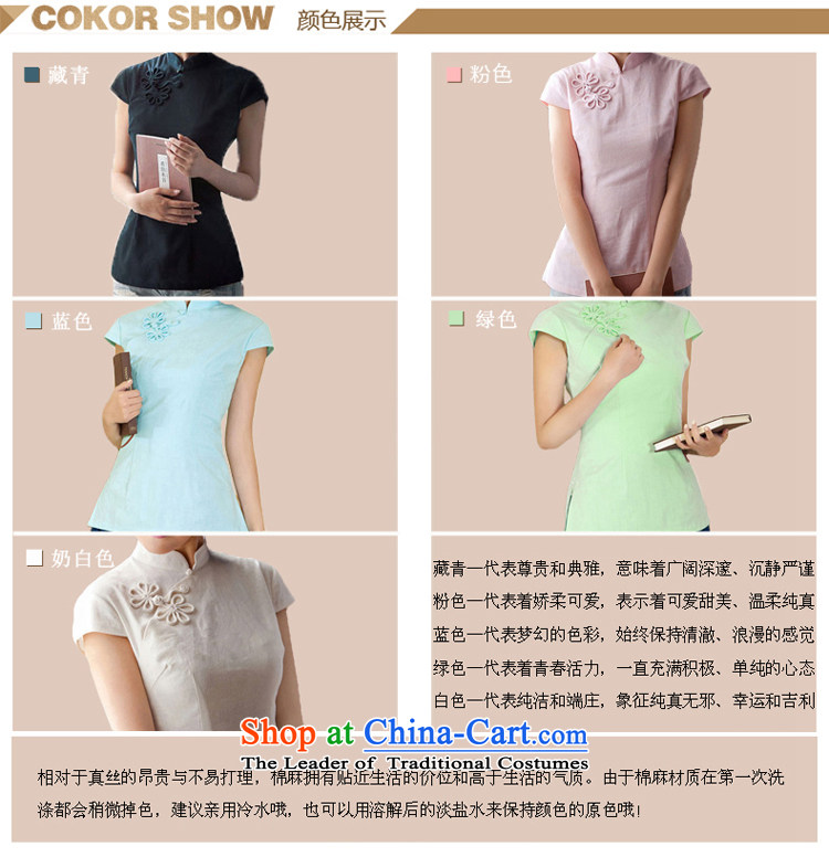 The former Yugoslavia Li aware spring 2014 new orchids in cotton shirt qipao Heung-China wind summer Tang dynasty ethnic QW1200 Cream White XL Photo, prices, brand platters! The elections are supplied in the national character of distribution, so action, buy now enjoy more preferential! As soon as possible.